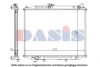 NISSA 214107F000 Radiator, engine cooling